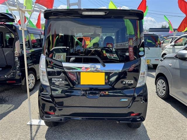 日産 デイズ　ルークス ６６０ ハイウェイスターＸ ４ＷＤ H27年 (東北) 99