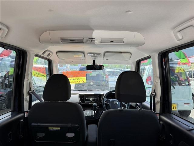 日産 デイズ　ルークス ６６０ ハイウェイスターＸ ４ＷＤ H27年 (東北) 99