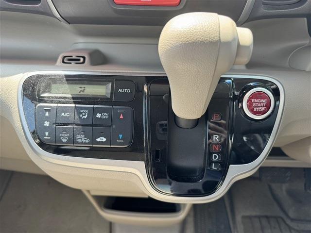 ホンダ Ｎ　ＢＯＸ ６６０ Ｇ Ｌパッケージ ４ＷＤ H26年 (東北) 99