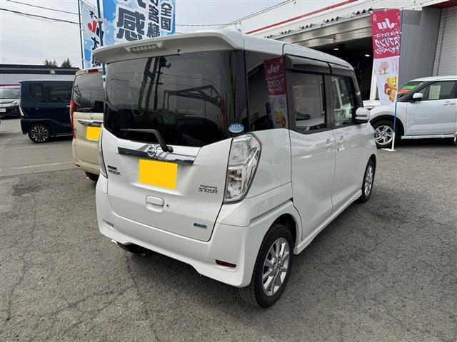 日産 デイズ　ルークス ６６０ ハイウェイスターＸ Ｖセレクション ＋ＳＡＦＥＴＹＩＩ ４ＷＤ H27年 (東北) 99