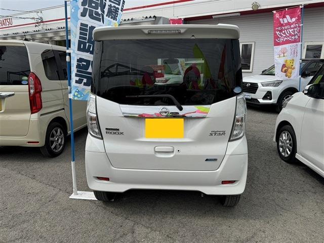 日産 デイズ　ルークス ６６０ ハイウェイスターＸ Ｖセレクション ＋ＳＡＦＥＴＹＩＩ ４ＷＤ H27年 (東北) 99