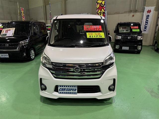 日産 デイズ　ルークス ６６０ ハイウェイスターＸ ４ＷＤ H28年 (東北) 99