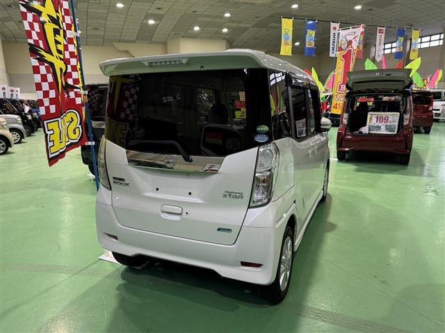 日産 デイズ　ルークス ６６０ ハイウェイスターＸ ４ＷＤ H28年 (東北) 99