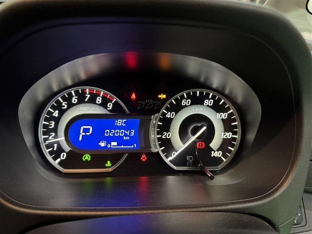 日産 デイズ　ルークス ６６０ ハイウェイスターＸ ４ＷＤ H28年 (東北) 99