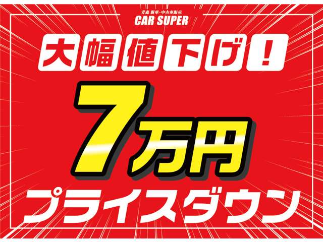 ダイハツ ウェイク ６６０ Ｌ ＳＡＩＩＩ ４ＷＤ H30年 (東北) 99