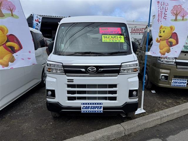 ダイハツ アトレー ６６０ ＲＳ ４ＷＤ R8年 (東北) 99