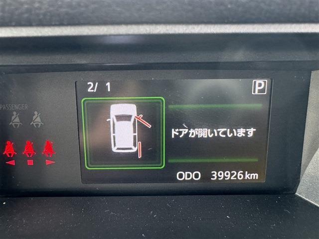 トヨタ タンク １．０ カスタム Ｇ Ｓ ４ＷＤ H29年 (東北) 99