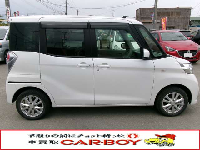 日産 デイズ　ルークス ６６０ Ｘ ４ＷＤ H29年 (東北) 99