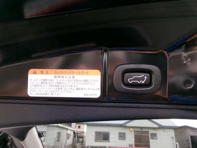 三菱 コルトプラス １．５ ＲＸ ４ＷＤ H24年 (東北) 99