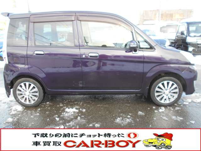 ホンダ  ６６０ リベスタ Ｓ ４ＷＤ H21年 (東北) 99