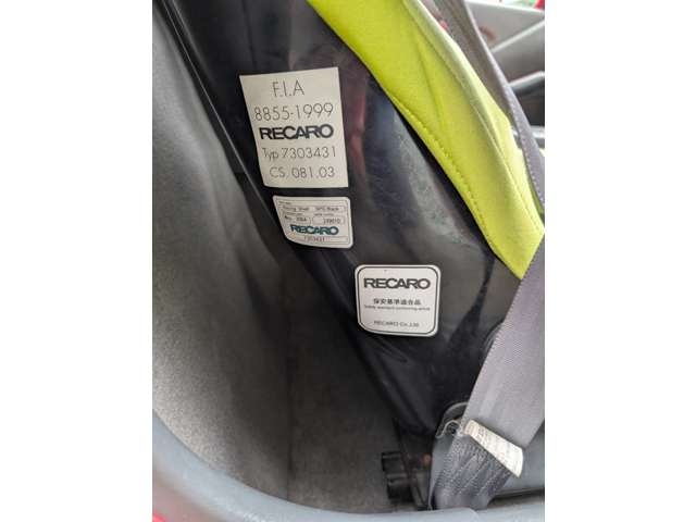 ホンダ ビート ６６０ H3年 (四国) 99