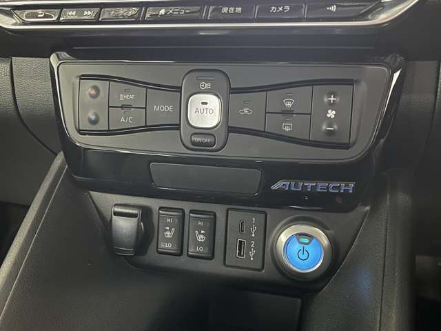 日産 リーフ ＡＵＴＥＣＨ R3年 (東北) 99