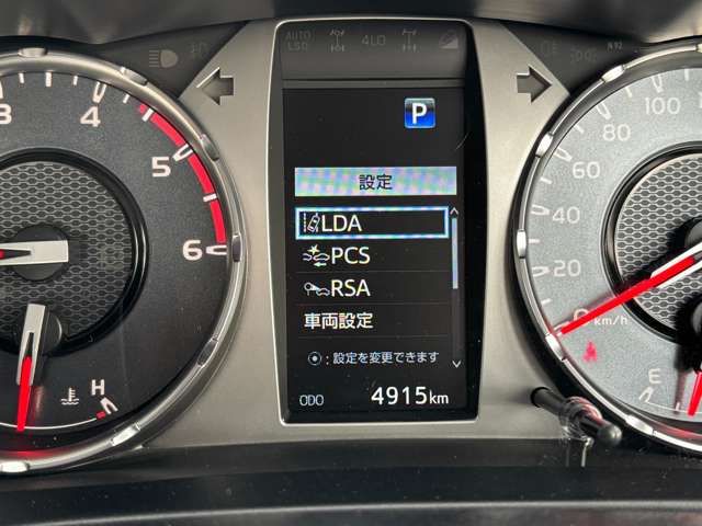 トヨタ ハイラックス ２．４ Ｚ ＧＲスポーツ ディーゼルターボ ４ＷＤ R4年 (東北) 99