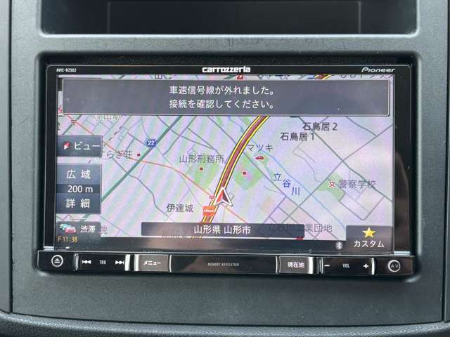 スバル インプレッサスポーツ １．６ Ｉ－Ｌ アイサイト ４ＷＤ R1年 (東北) 99