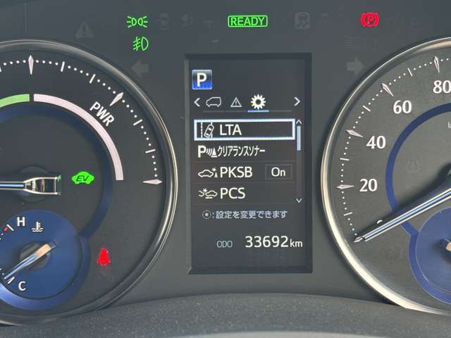 トヨタ アルファード　ハイブリッド ハイブリッド ２．５ Ｓ タイプゴールドＩＩ Ｅ－ＦＯＵＲ ４ＷＤ R4年 (東北) 99