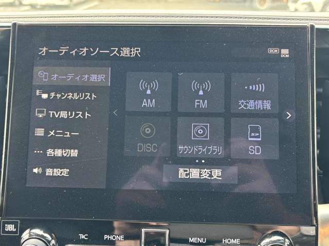 トヨタ アルファード　ハイブリッド ハイブリッド ２．５ Ｓ タイプゴールドＩＩ Ｅ－ＦＯＵＲ ４ＷＤ R4年 (東北) 99