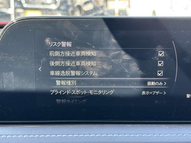 マツダ ＣＸ−３０ ２．０ ２０Ｓ プロアクティブ ツーリングセレクション ４ＷＤ R5年 (東北) 99