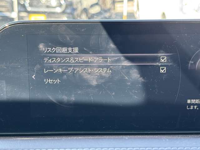マツダ ＣＸ−３０ ２．０ ２０Ｓ プロアクティブ ツーリングセレクション ４ＷＤ R5年 (東北) 99