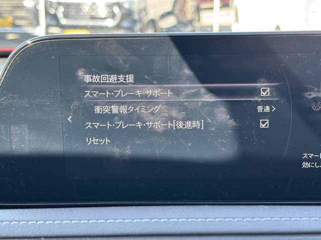 マツダ ＣＸ−３０ ２．０ ２０Ｓ プロアクティブ ツーリングセレクション ４ＷＤ R5年 (東北) 99