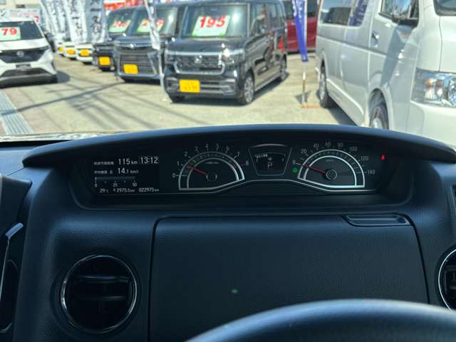 ホンダ Ｎ　ＢＯＸ カスタム ６６０ Ｌ ４ＷＤ R4年 (東北) 99