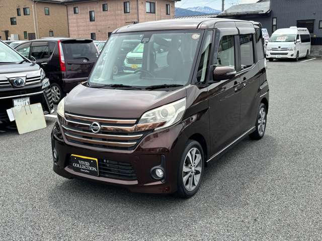 日産 デイズ　ルークス ６６０ ハイウェイスターＸ Ｇパッケージ ４ＷＤ H27年 (東北) 99