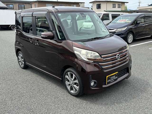 日産 デイズ　ルークス ６６０ ハイウェイスターＸ Ｇパッケージ ４ＷＤ H27年 (東北) 99
