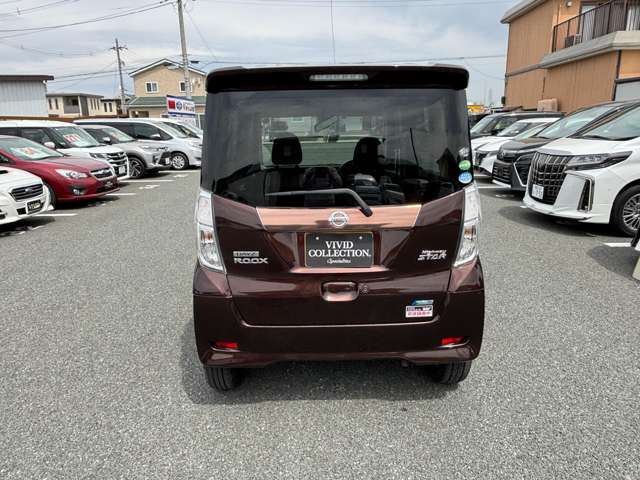 日産 デイズ　ルークス ６６０ ハイウェイスターＸ Ｇパッケージ ４ＷＤ H27年 (東北) 99
