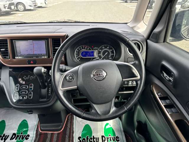 日産 デイズ　ルークス ６６０ ハイウェイスターＸ Ｇパッケージ ４ＷＤ H27年 (東北) 99