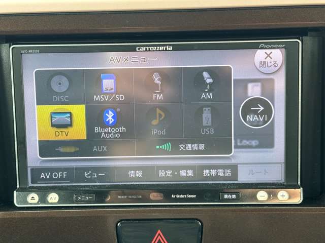 日産 デイズ　ルークス ６６０ ハイウェイスターＸ Ｇパッケージ ４ＷＤ H27年 (東北) 99