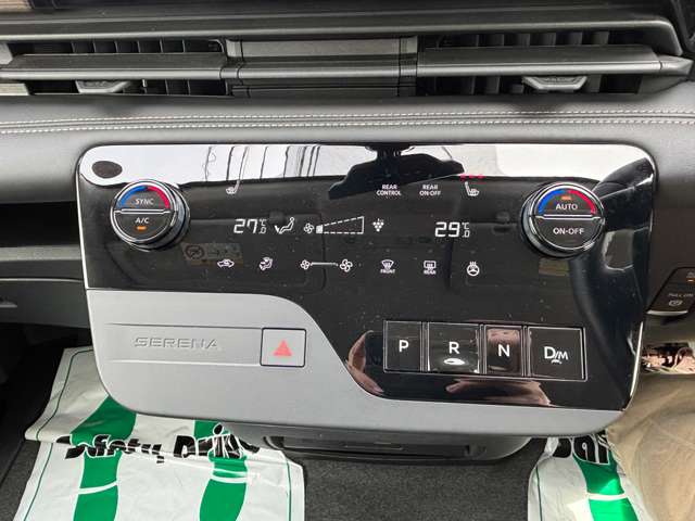 日産 セレナ ２．０ ハイウェイスターＶ ４ＷＤ R5年 (東北) 99