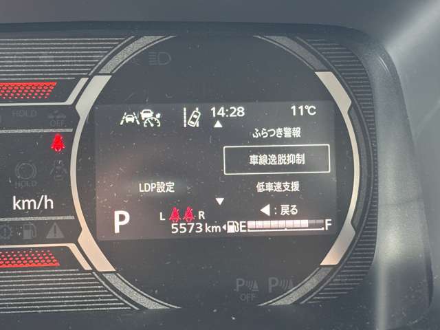 スズキ スペーシア　ギア ６６０ ギア ハイブリッド ＸＺターボ ４ＷＤ R7年 (東北) 99