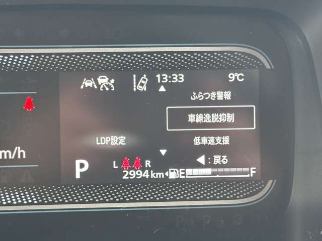 スズキ スペーシア ６６０ ハイブリッド Ｘ ４ＷＤ R7年 (東北) 99