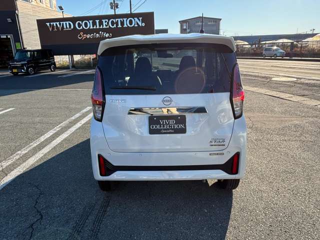 日産 デイズ ６６０ ハイウェイスターＸ ４ＷＤ R6年 (東北) 99