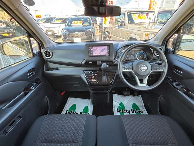 日産 デイズ ６６０ ハイウェイスターＸ ４ＷＤ R6年 (東北) 99