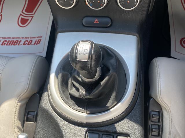 日産 フェアレディＺ ３．５ バージョン ＳＴ H19年 (近畿) 99