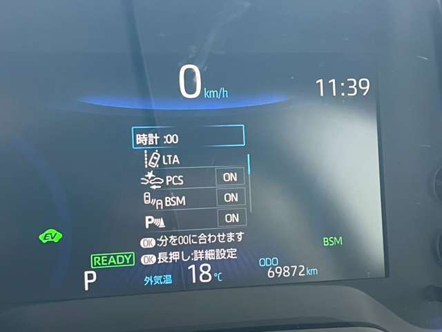 トヨタ カローラスポーツ　ハイブリッド １．８ ハイブリッド Ｇ Ｚ H30年 (九州・沖縄) 99