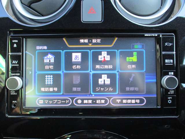 日産 ノート １．２ Ｅ－ＰＯＷＥＲ Ｘ H29年 (九州・沖縄) 99