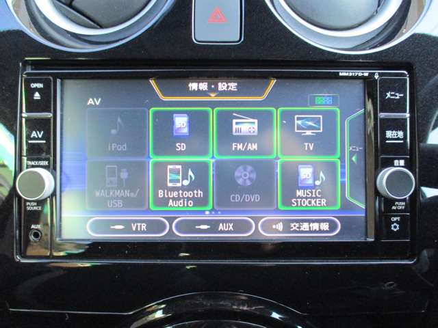 日産 ノート １．２ Ｅ－ＰＯＷＥＲ Ｘ H29年 (九州・沖縄) 99