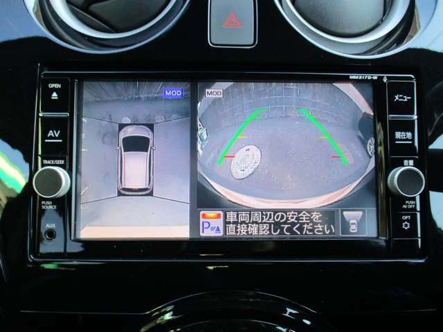 日産 ノート １．２ Ｅ－ＰＯＷＥＲ Ｘ H29年 (九州・沖縄) 99
