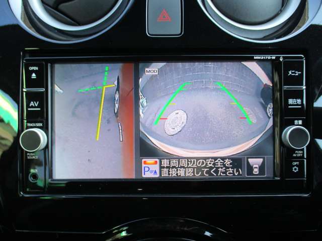 日産 ノート １．２ Ｅ－ＰＯＷＥＲ Ｘ H29年 (九州・沖縄) 99