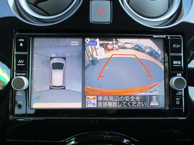 日産 ノート １．２ Ｅ－ＰＯＷＥＲ Ｘ H29年 (九州・沖縄) 99