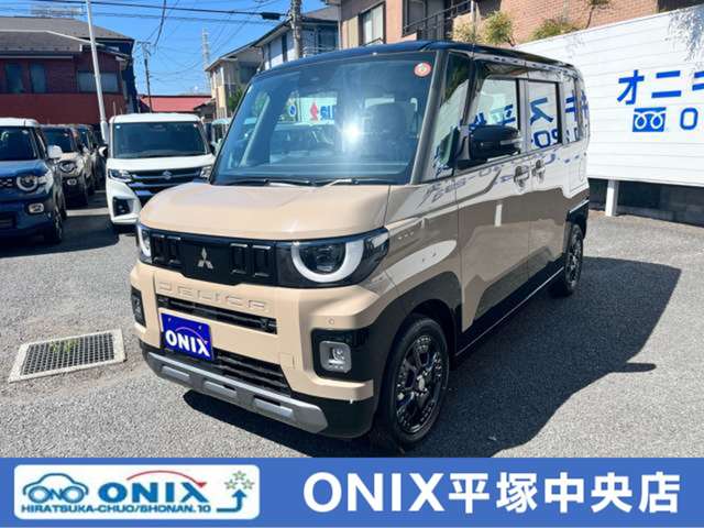 三菱 デリカ　ミニ ６６０ Ｔ プレミアム ４ＷＤ R7年 (関東) 99