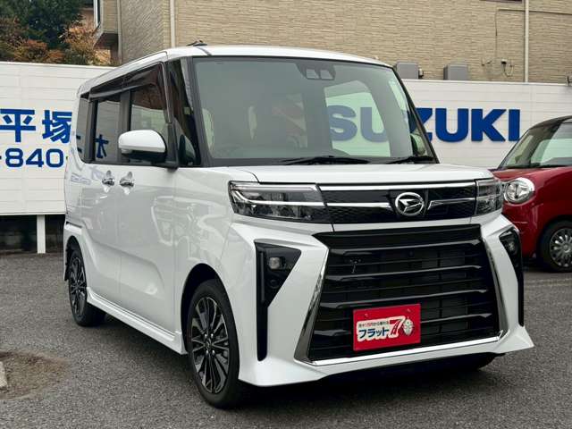 ダイハツ タント ６６０ カスタム ＲＳ リミテッド R8年 (関東) 99