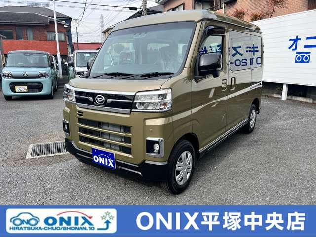 ダイハツ アトレー ６６０ ＲＳ R8年 (関東) 99