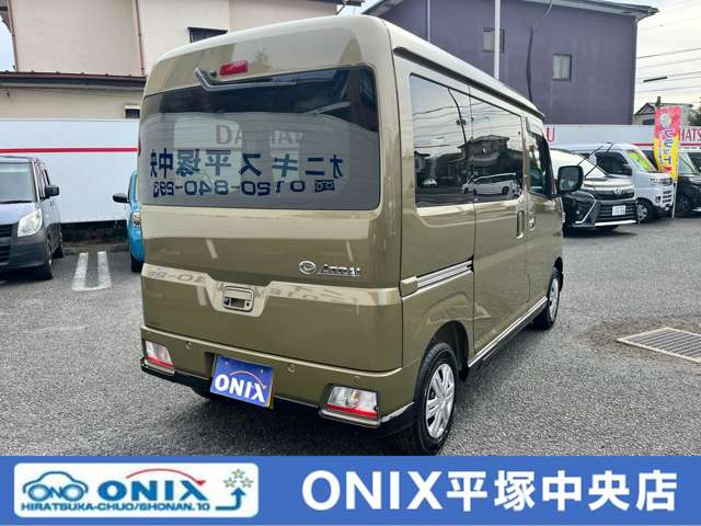 ダイハツ アトレー ６６０ ＲＳ R8年 (関東) 99