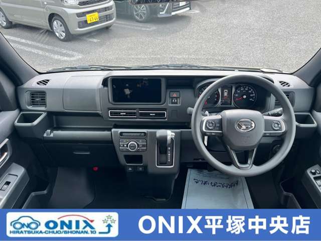 ダイハツ アトレー ６６０ ＲＳ R8年 (関東) 99