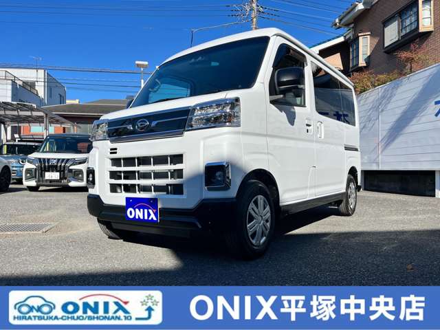 ダイハツ アトレー ６６０ ＲＳ R7年 (関東) 99