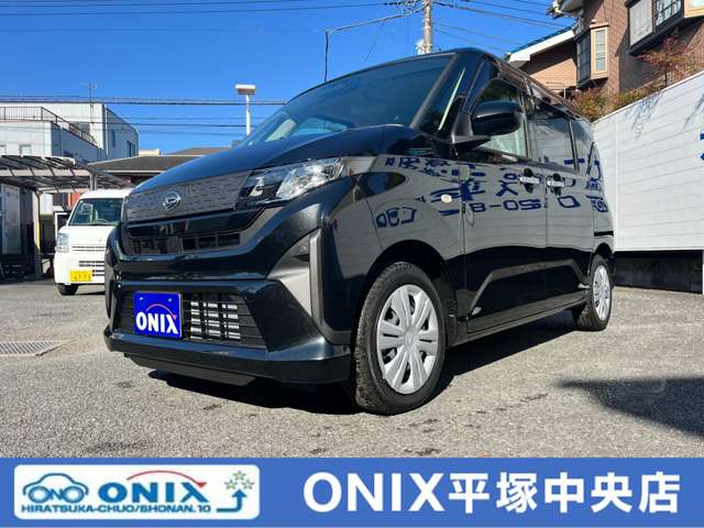 ダイハツ ムーヴ ６６０ Ｘ R7年 (関東) 99