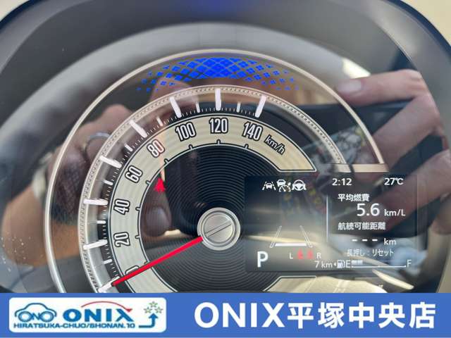 スズキ ワゴンＲ　スマイル ６６０ ハイブリッド Ｓ R7年 (関東) 99