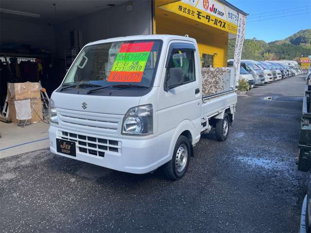 スズキ キャリイトラック ６６０ 垂直式ゲートリフター ３方開 H27年 (九州・沖縄) 99